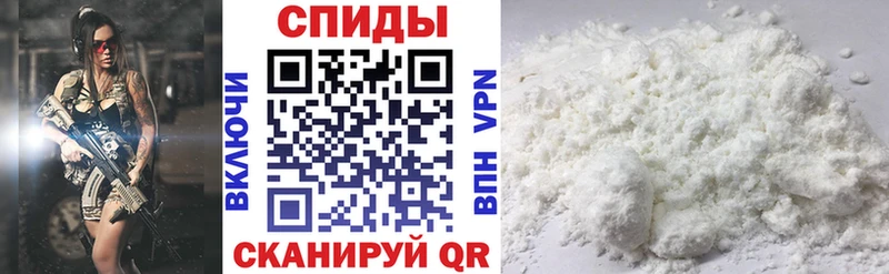 блэк спрут вход  Ряжск  Amphetamine 97% 