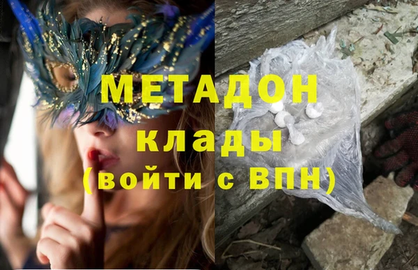 дживик Абинск