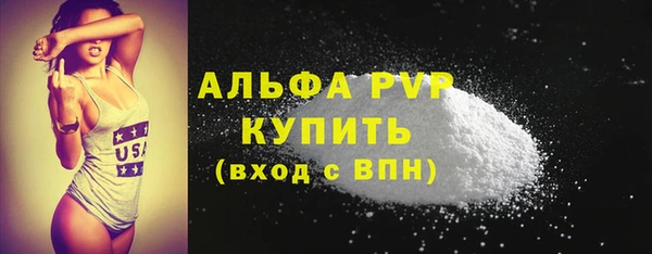 дмт Абдулино
