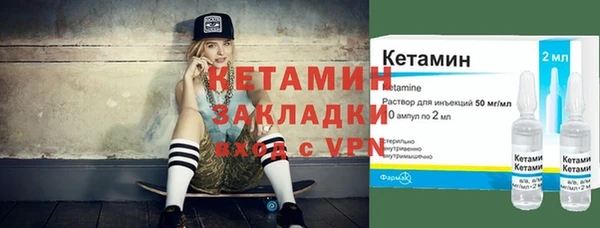 дмт Абдулино