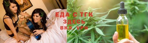 дмт Абдулино