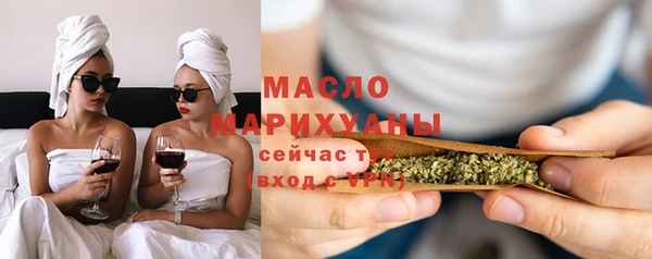 apvp Абаза