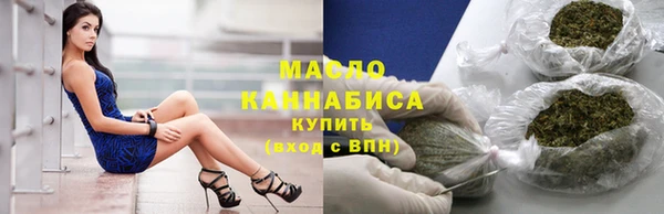 apvp Абаза
