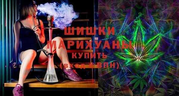 дмт Абдулино