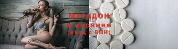 дмт Абдулино