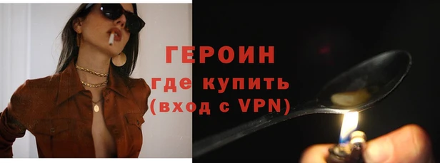 дживик Абинск