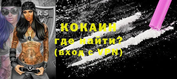 apvp Абаза