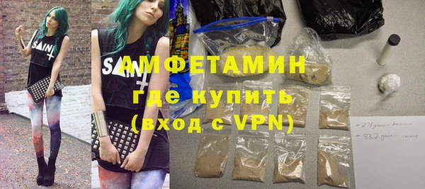 дмт Абдулино