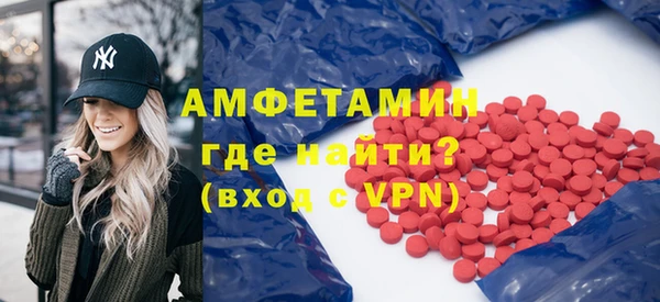 дживик Абинск