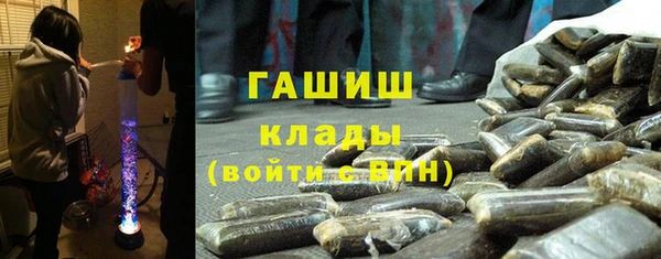 mdpv Пролетарск