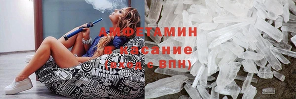 дмт Абдулино