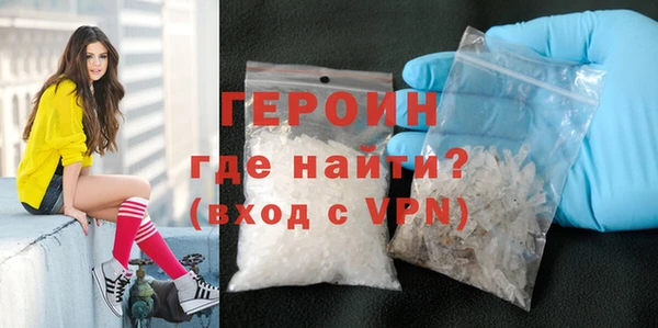 apvp Абаза