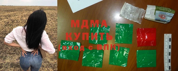mdpv Пролетарск