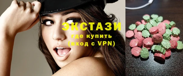дмт Абдулино