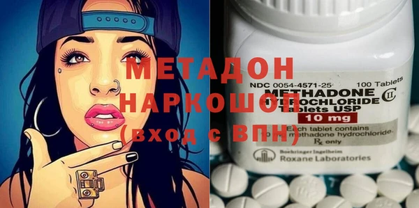 дживик Абинск