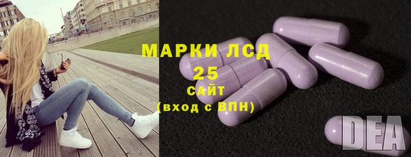 дмт Абдулино