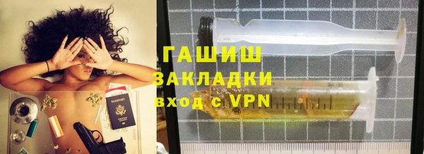 дмт Абдулино