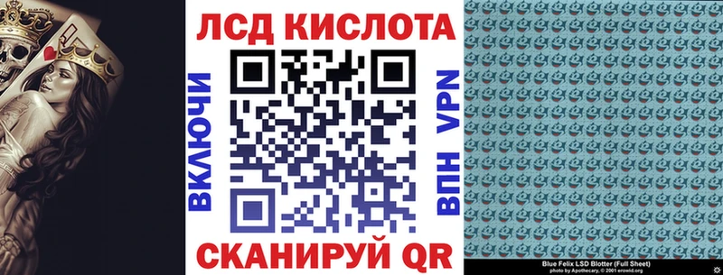 как найти закладки  Ряжск  Марки N-bome 1,5мг 